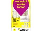 WEBER KOL SEREKOL KONFOR